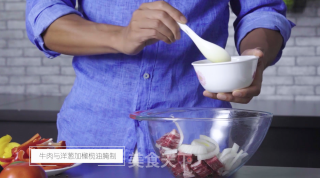 加勒比牛肉饭的做法步骤：2