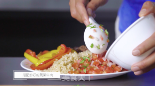 加勒比牛肉饭的做法步骤：7