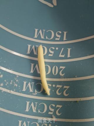 乌龟馒头的做法步骤：5