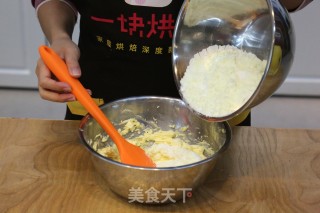 紫薯一口酥的做法步骤：4