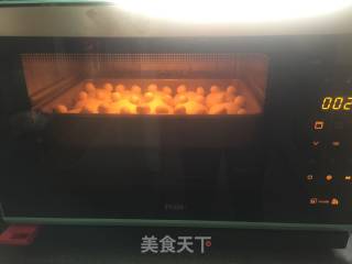 青蛙王子小面包的做法步骤：9