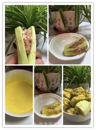 茄夹夹的做法步骤：3