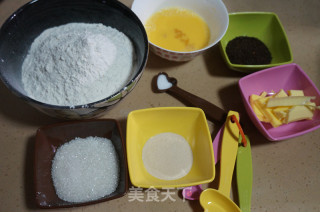 奶酪红茶面包的做法步骤：1
