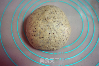 奶酪红茶面包的做法步骤：4
