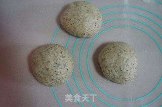 奶酪红茶面包的做法步骤：5