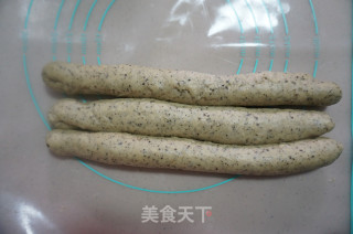 奶酪红茶面包的做法步骤：7