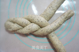 奶酪红茶面包的做法步骤：8