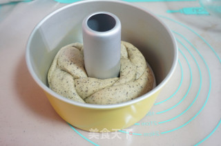 奶酪红茶面包的做法步骤：9