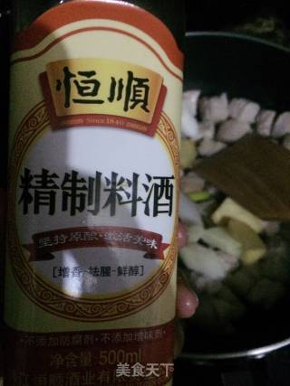 秘制红烧肉的做法步骤：7