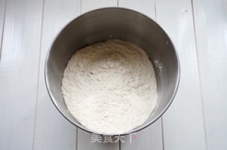 花边韭菜盒子的做法步骤：1
