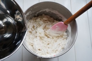 花边韭菜盒子的做法步骤：2