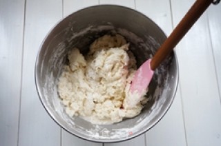 花边韭菜盒子的做法步骤：3