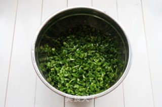 花边韭菜盒子的做法步骤：6