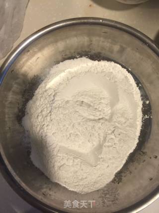 南瓜饼的做法步骤：2