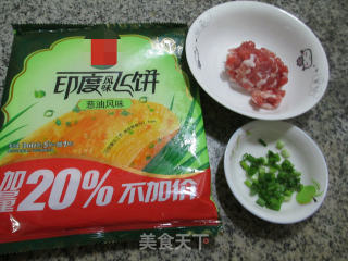 肉馅飞饼盒的做法步骤：1