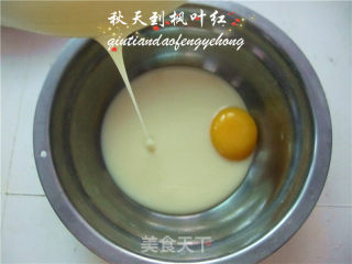 和风烧果子的做法步骤：3