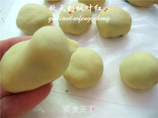 和风烧果子的做法步骤：14