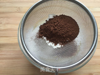 可可年轮蛋糕的做法步骤：3