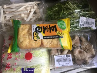鸳鸯火锅的做法步骤：1