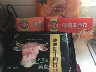 鸳鸯火锅的做法步骤：3