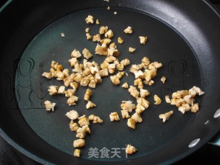 核桃蔓越莓小米饭的做法步骤：5