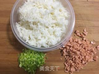 番茄沙司黄金饭团的做法步骤：2