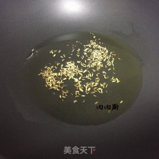 牙签羊肉#肉肉厨的做法步骤：10