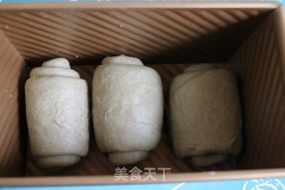 黑芝麻吐司的做法步骤：11