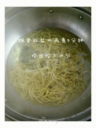 老黄冰柚子茶的做法步骤：4