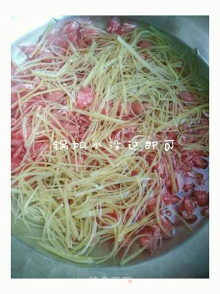 老黄冰柚子茶的做法步骤：6