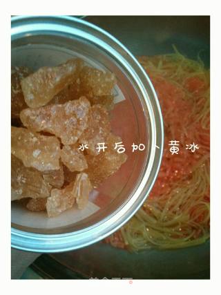 老黄冰柚子茶的做法步骤：7