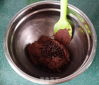 巧克力趣多多饼干的做法步骤：7