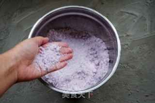 蔓越莓桂花紫薯松糕的做法步骤：4