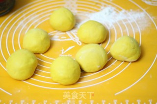 南瓜蜜豆包的做法步骤：4