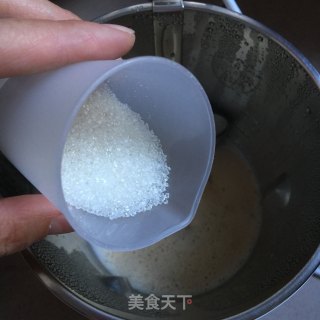 自制港式红豆奶茶（豆浆机板）的做法步骤：6