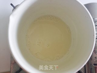 紫薯布丁的做法步骤：3