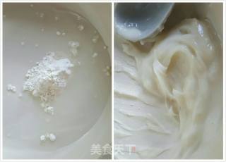 菠萝面包的做法步骤：2