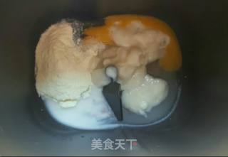 菠萝面包的做法步骤：3