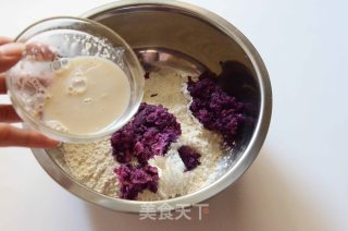 紫薯玫瑰馒头的做法步骤：4