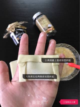 家庭自制版香蕉派的做法步骤：4