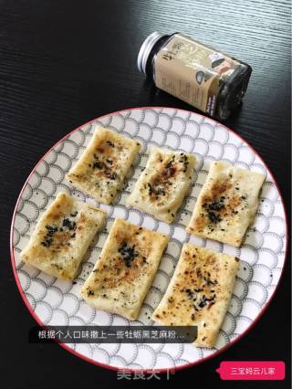 家庭自制版香蕉派的做法步骤：8