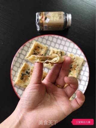 家庭自制版香蕉派的做法步骤：9