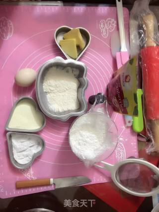 芝麻麻薯球球的做法步骤：1
