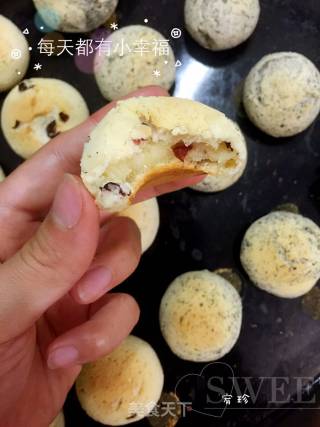 芝麻麻薯球球的做法步骤：5