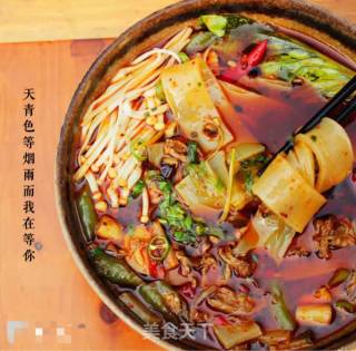 麻辣鲜香苕粉的做法步骤：13