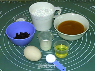蔓越莓芒果麦芬的做法步骤：1