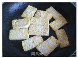 家常豆腐的做法步骤：2