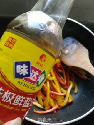 彩椒炒年糕的做法步骤：6