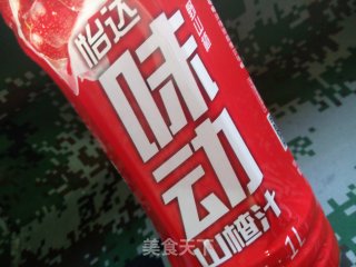 适合宝宝的胡萝卜山楂汁的做法步骤：2