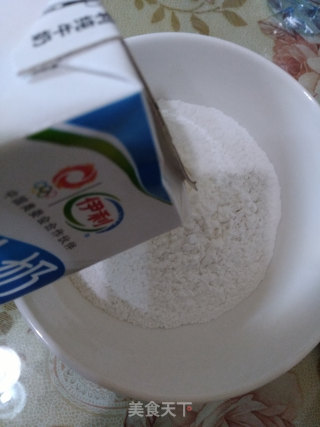 豆沙糯米滋的做法步骤：2